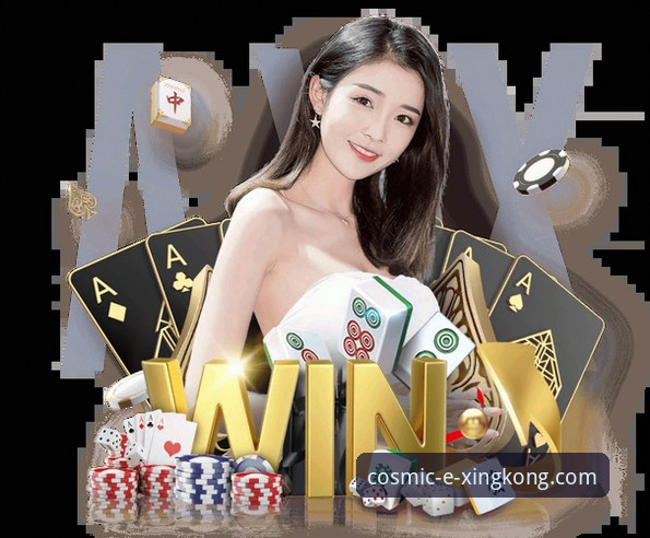 星空入口平台深度评测：星空体育苹果版下载、安装与核心功能全解析