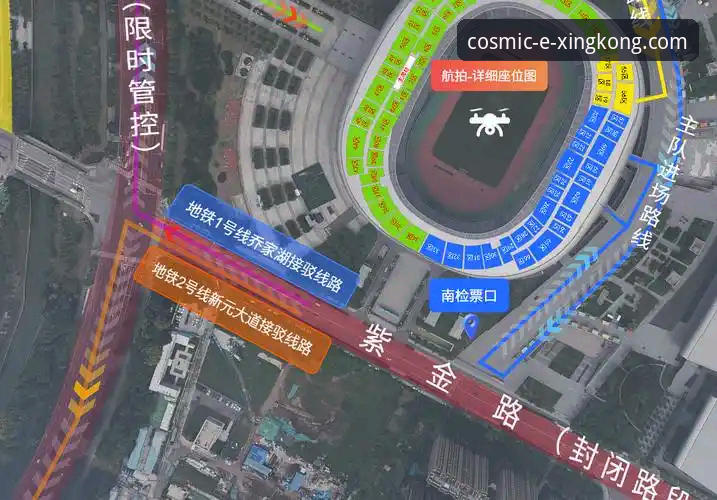 星空入口平台最新动态：深度评测v2.2.0版本，解析在线投注必备技术与体验